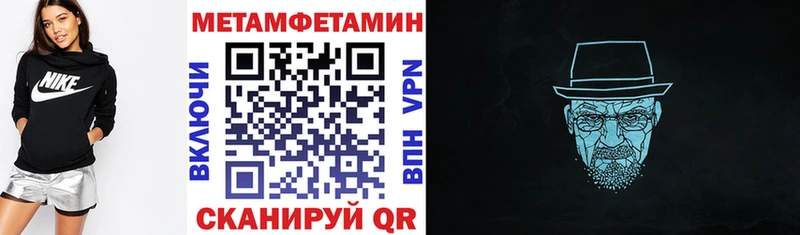 ОМГ ОМГ вход  Рославль  АМФ 98%  закладка 