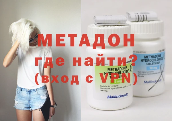 винт Арсеньев