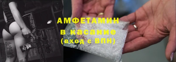 дурь Армянск