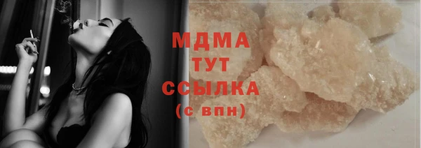 винт Арсеньев