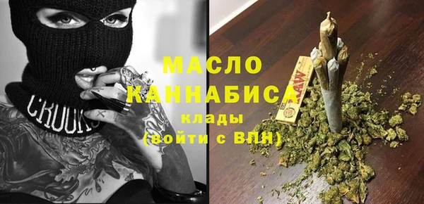 дурь Армянск