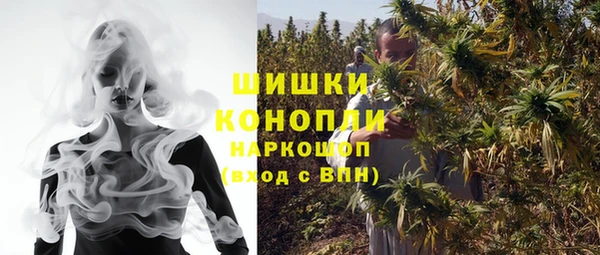 дурь Армянск