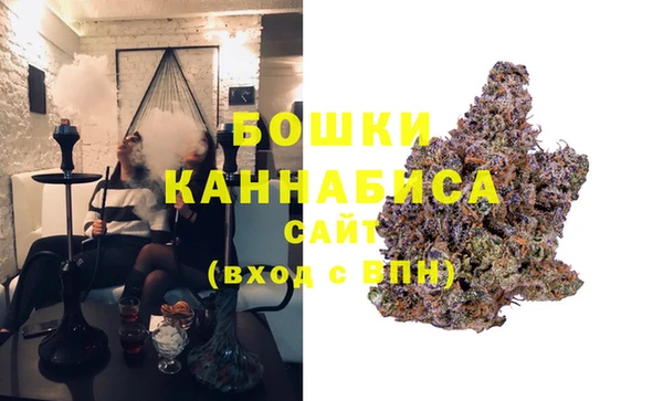 дурь Армянск