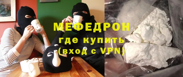 винт Арсеньев