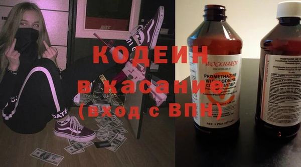 винт Арсеньев