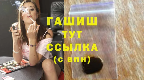 винт Арсеньев