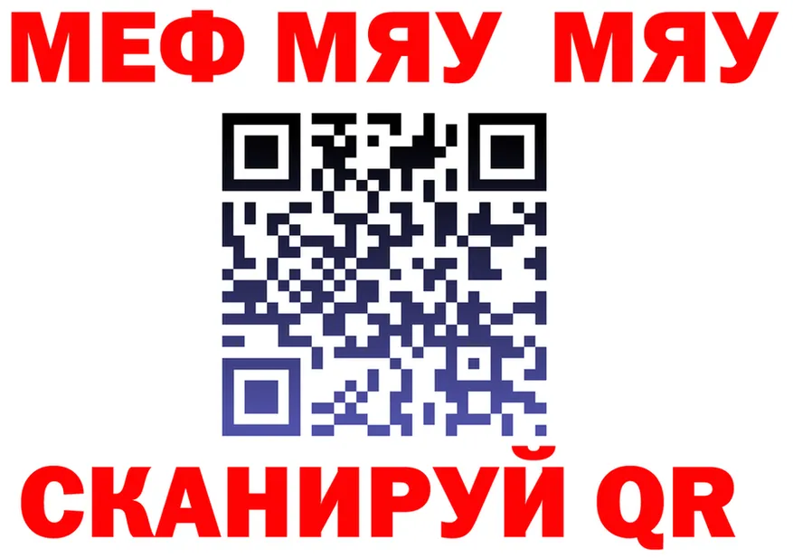 A PVP СК ссылки это OMG Рославль