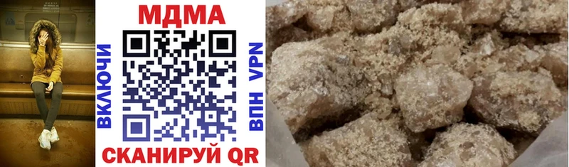 ссылка на мегу как зайти  Рославль  MDMA crystal  цены  