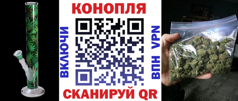 купить наркоту  Рославль  мега ссылки  Каннабис OG Kush 